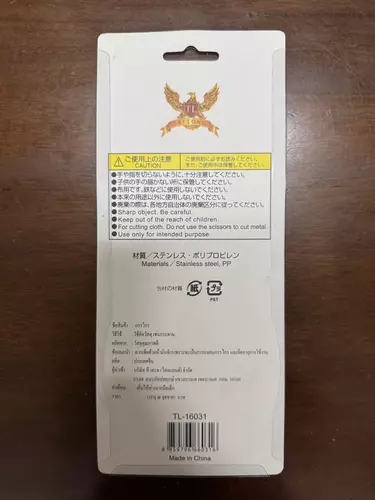 464119383
