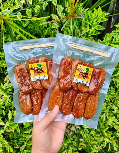 กล้วยตาก คำหวาน