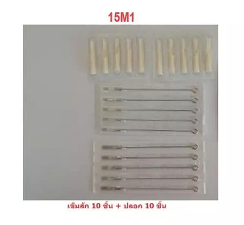 9315