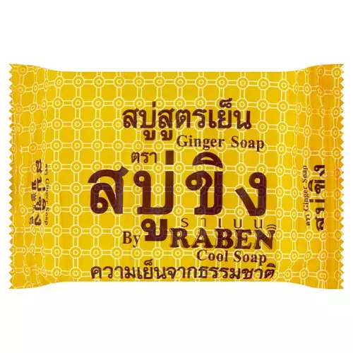 183257