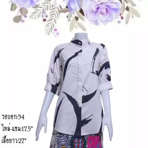 เสื้อแขนสั้นแฟชั่นผู้หญิงมือสอง