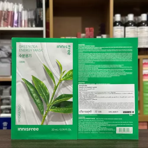 [ ราคา/แผ่น ] Innisfree Squeeze Energy Mask 22ml