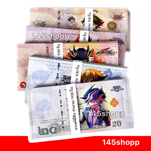 145shopp ∞ แบงค์กาโม่ ลายยูกิ แบงค์การ์ตูน แบงค์ของเล่น เงินของเล่น สื่อการสอน