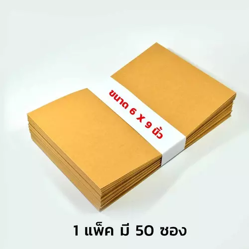 211564