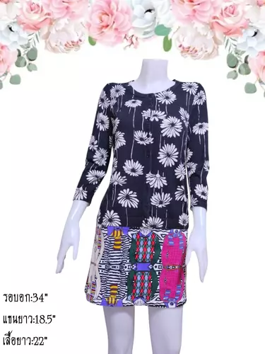 เสื้อไหมพรมมือสอง คาร์ดิแกน/เสื้อคลุมแขนยาวแฟชั่น/สเวตเตอร์