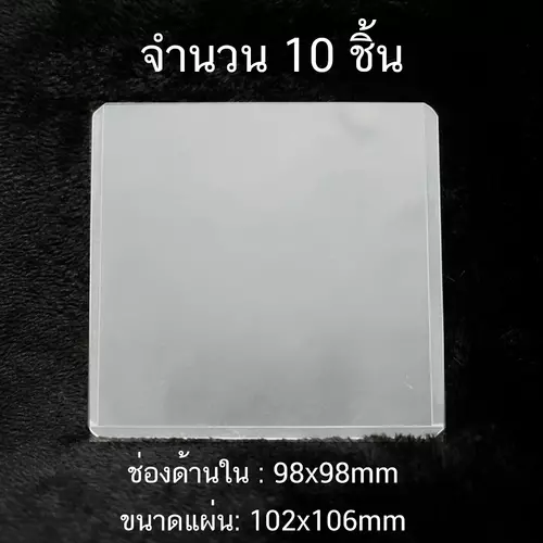 127745