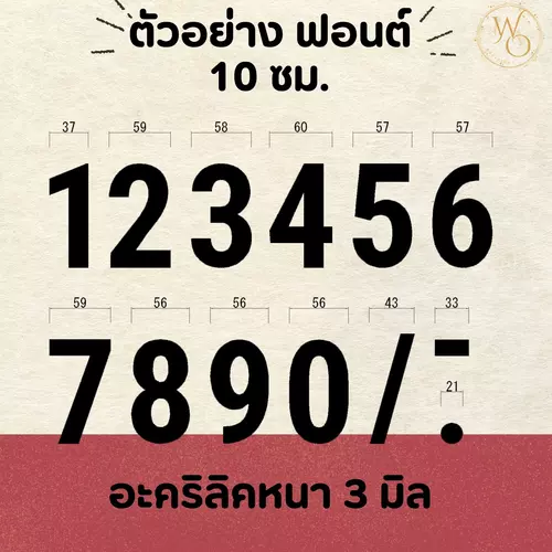 72109