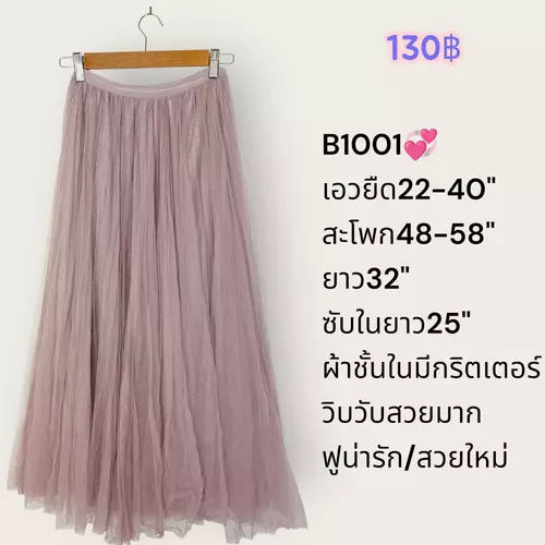 170440