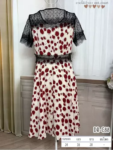 194008