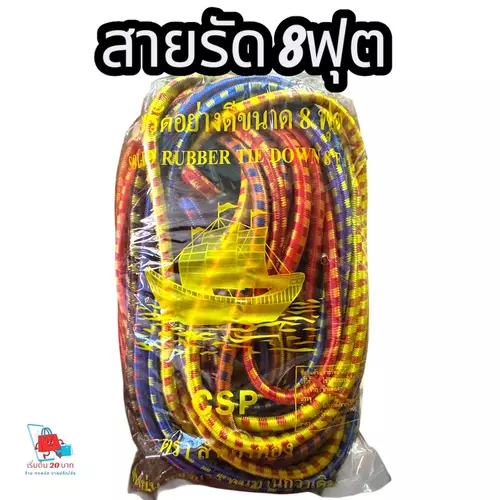 425451919
