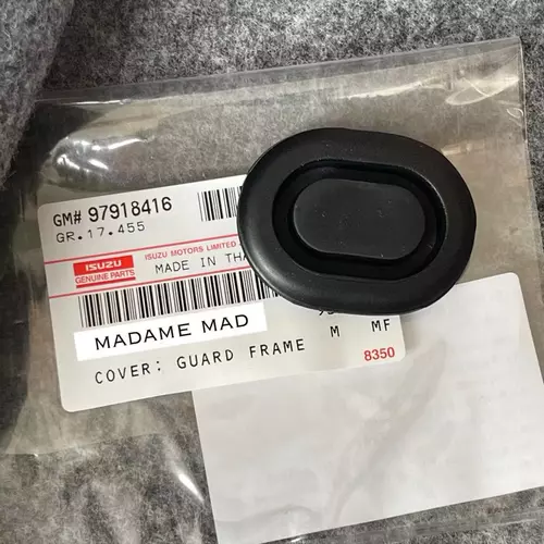 97072527