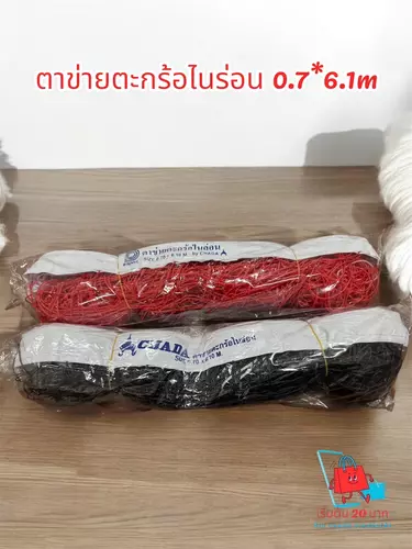 464108195