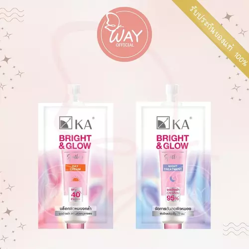 [ซอง] KA Bright And Glow Day Cream Night Treatment 7g เคเอ ไบรท์ แอนด์ โกลว์ เดย์ ครีม ไนท์ ทรีทเมนต์ 7g