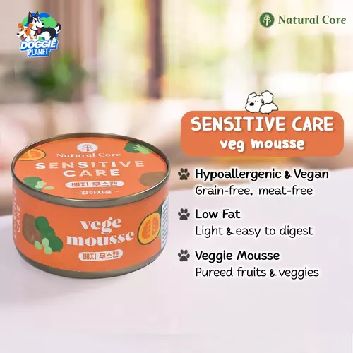 Natural Core Sensitive Care Vege Mousse อาหารเปียกสุนัข ดูแลผิวแพ้ง่าย ซุปผักเนื้อมูสนุ่ม 80 g