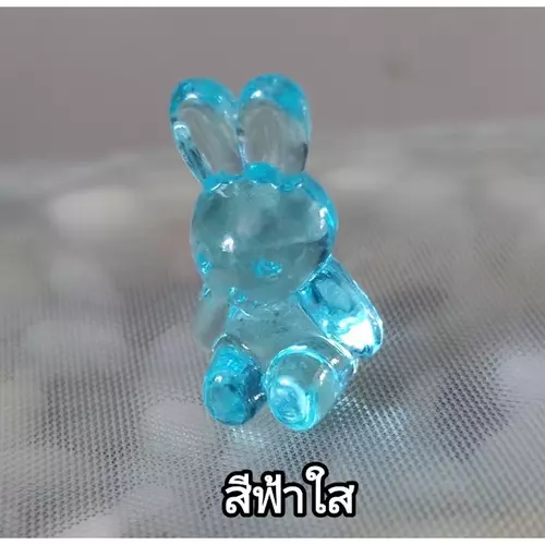 5153