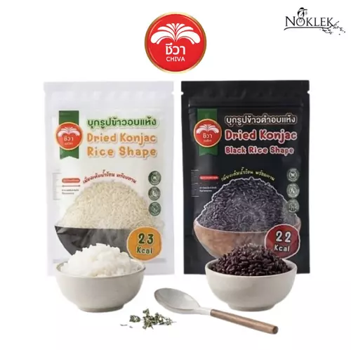 ข้าวบุกอบแห้ง ตราชีวา สีดำ สีขาว แคลต่ำ ขนาด 50 กรัม 1000 กรัม