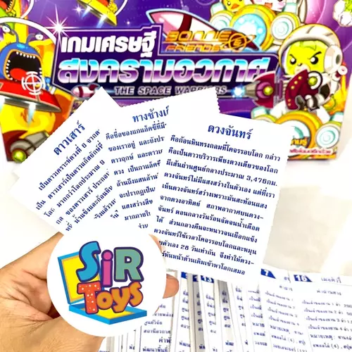 407576839