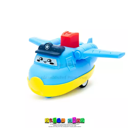 276569