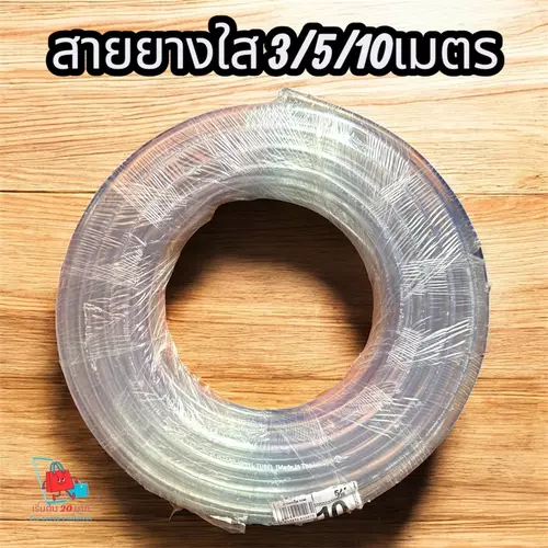 425530884