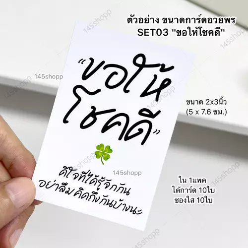 464176823