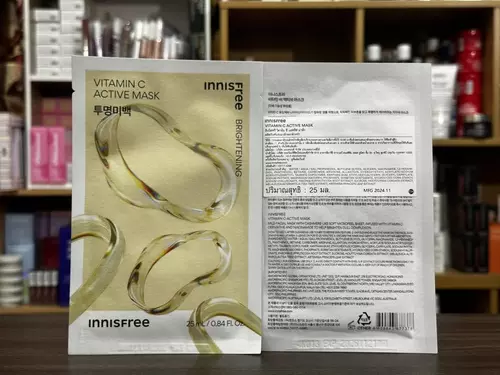 [ ราคา/แผ่น ] Innisfree Vitamin C Active Mask 25ml
