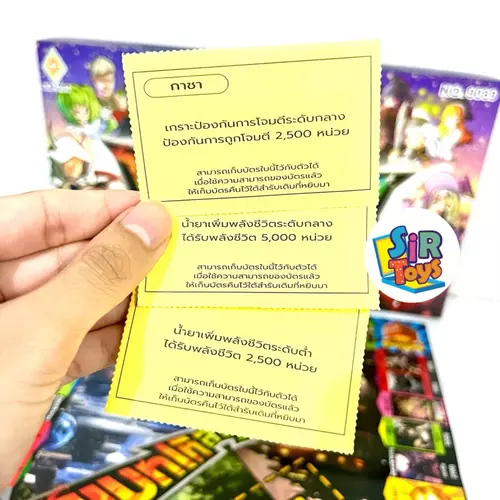 407576546