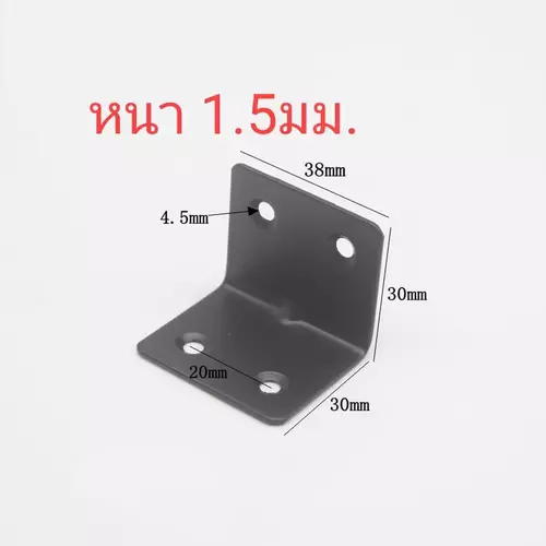 81810