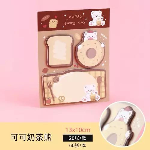 กระดาษโน๊ต ตัดขอบ 3 in 1 post-note
