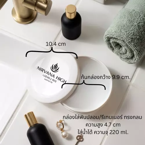 กล่องใส่ฟันปลอม กล่องรีเทนเนอร์ รุ่นปิดสนิทใส่น้ําได้ไม่หก