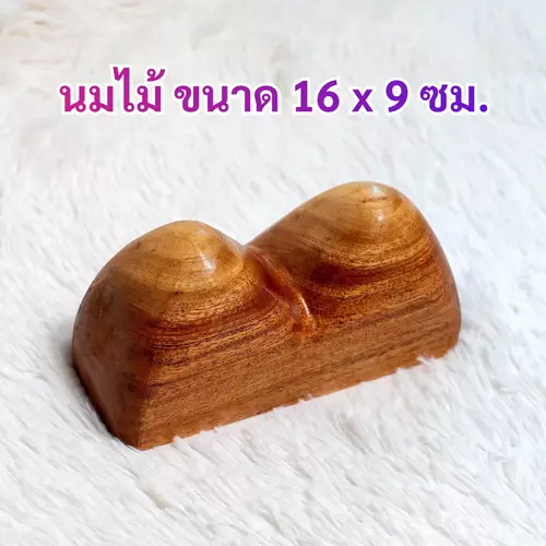 61540