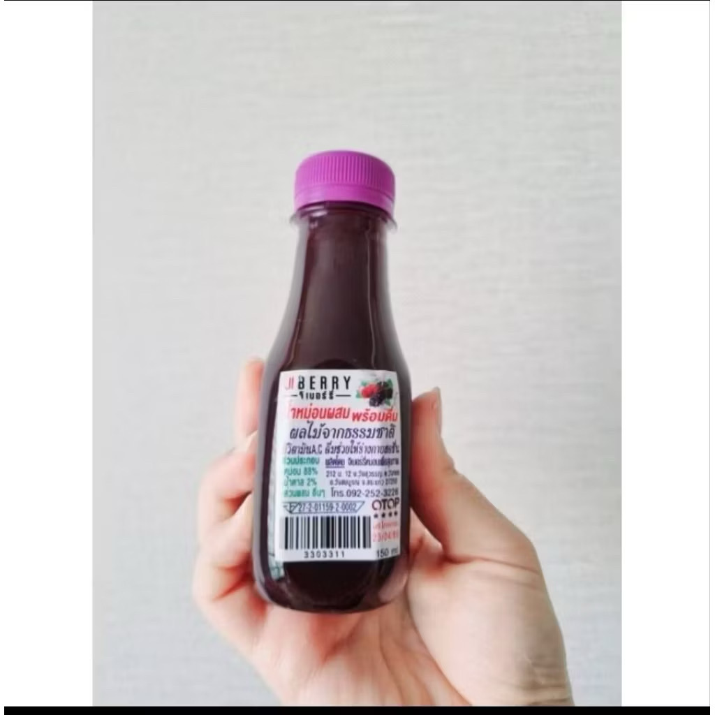 น้ำลูกหม่อน 150ml (1ขวด) mulberry juice