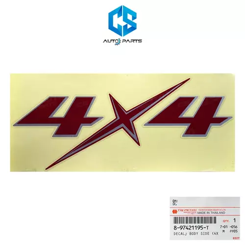 (แท้100%)สติ๊กเกอร์ 4x4 - ISUZU D-MAX V CROSS (ขอบเงิน)(1แผ่น)(8-97421195-T)