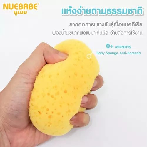 397119089