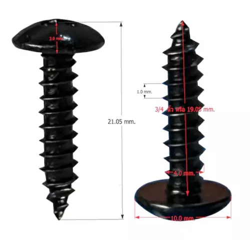 ลูกยาง  32x24x18 mm.ลูกยางสังเคราะห์ ยาง NBR+พลาสติก PVC  ลูกยางรองกล่อง ลูกยางกันกระแทก ลูกยางตู้ลำโพงบูลทูธ