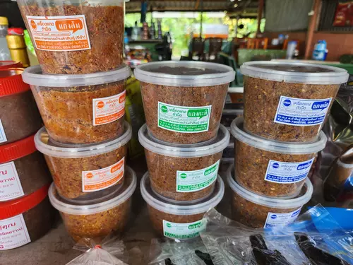 เครื่องแกงใต้  พริกแกง ขนาดประมาน500กรัม