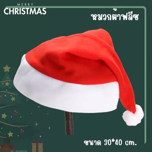 18192