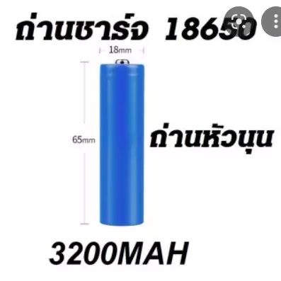 405848918