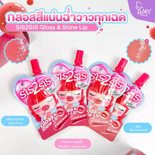 463753736
