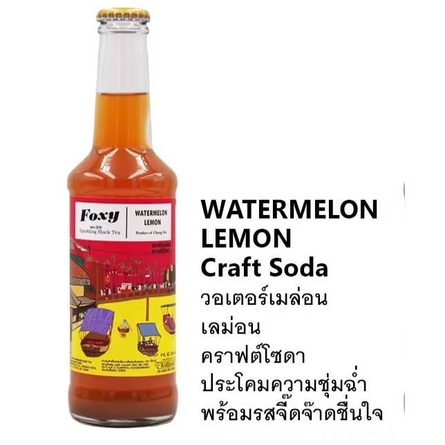 89507