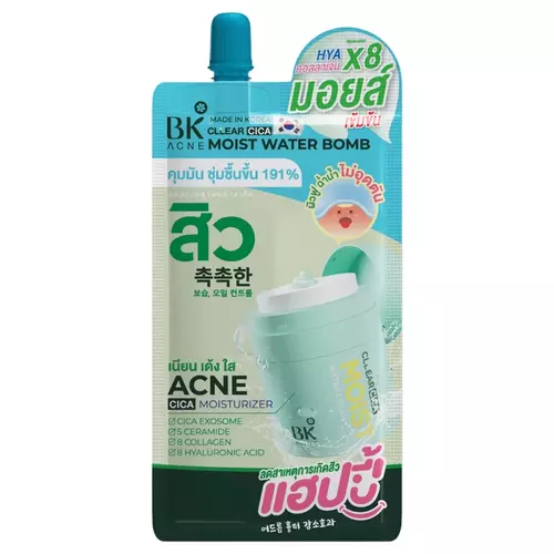BK MASK - BK Acne Cllear Cica Moist Water Bomb (12g.) บีเค แอคเน่ เคลียร์ ซิก้า มอยส์ วอเตอร์ บอม 12 กรัม