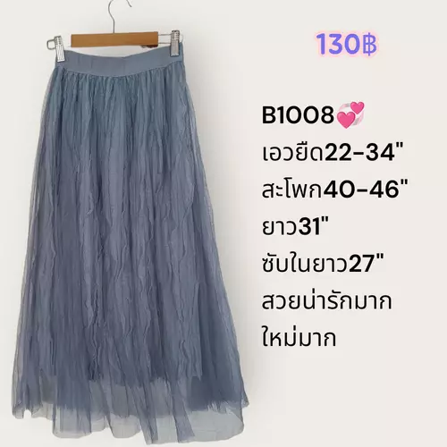 170433