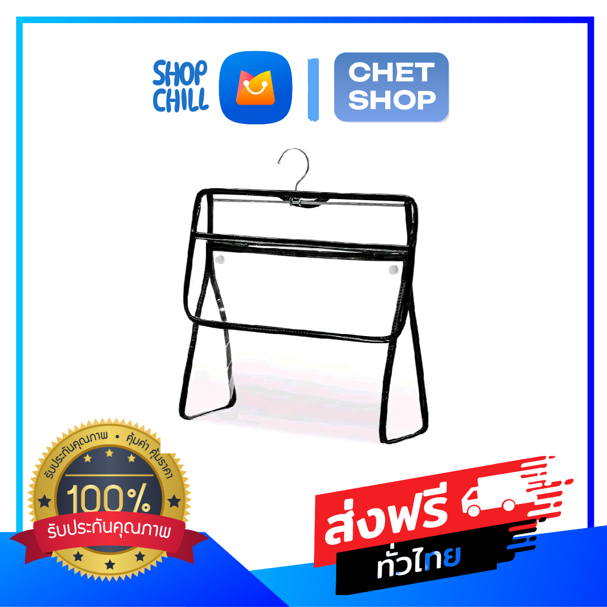 [1ใบ] ถุงอเนกประสงค์ ถุงเก็บของแขวนกันน้ำ สำหรับห้องน้ำบนกำแพงเสื้อผ้าห้องน้ำนักเรียน กระเป๋าแขวนของเล่นโปร่งใส