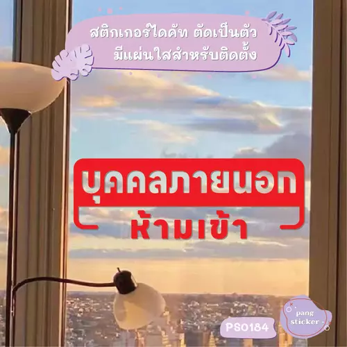 187573202
