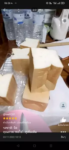 95560