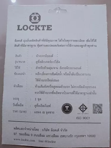 154659
