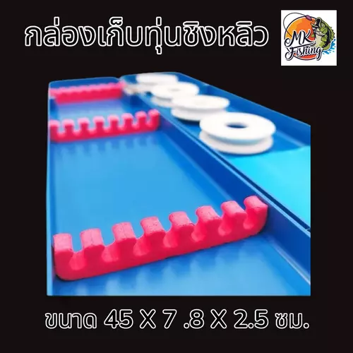 391100224