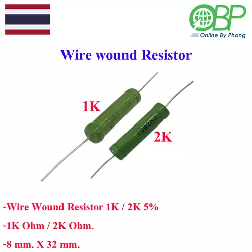 ตัวต้านทานแบบเซรามิค 1 ชิ้น