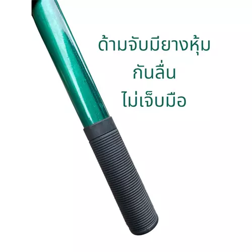 381031793