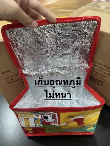 359708729