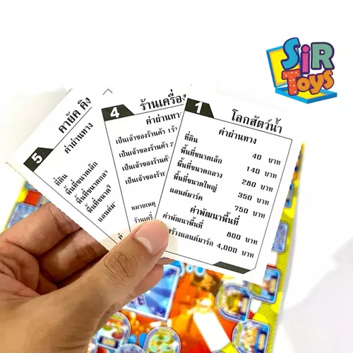 407576801